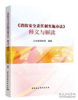 2025新澳门与香港精准正版图库详解释义、解释落实