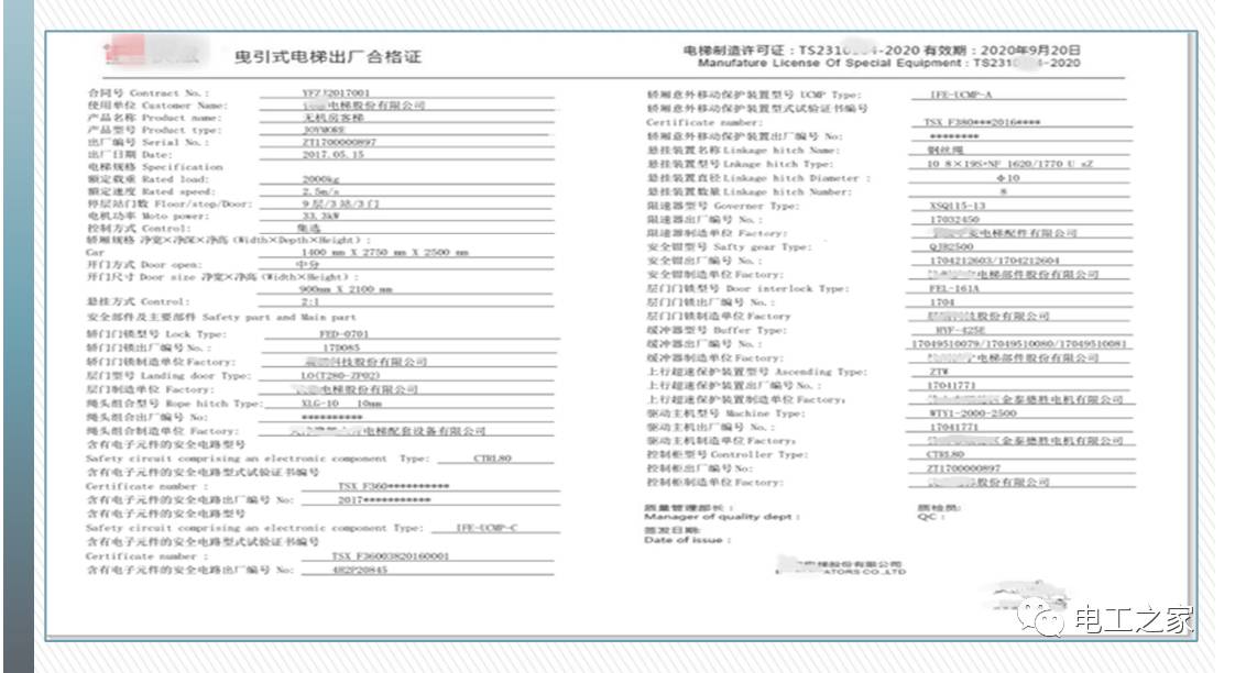 热点 第10页