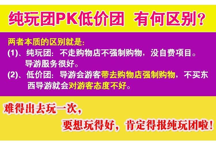 2025澳门与香港天天开好彩精准的警惕虚假宣传-全面释义、解释与落实