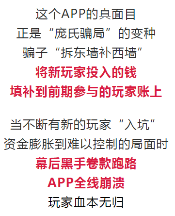 澳门和香港一码一肖一特一中管家,警惕虚假宣传-全面释义与解释落实