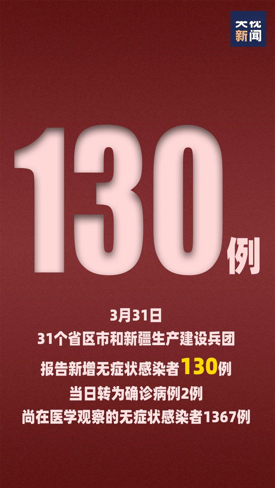 澳门一码一肖一特一中Ta几si警惕虚假宣传、全面解答与解释落实